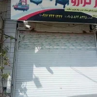 اجاره مغازه|اجارهٔ مغازه و غرفه|مرودشت, ژیان|دیوار