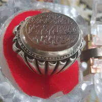 انگشتر خط استاد مجد