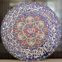 سفال میناکاری در روانسر|صنایع دستی و سایر لوازم تزئینی|جوانرود, |دیوار