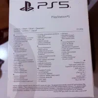 پلی استیشن ۵