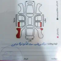 پژو405مدل 94|خودرو سواری و وانت|بروجرد, |دیوار