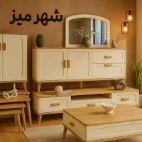 بیش از ۱۵۰ مدل میز TV و ستهای شرکتی درشهر میز