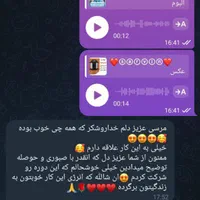 ادمین پیج اینستاگرام (ادیتور فیلم و عکس)|خدمات رایانه‌ای و موبایل|بهبهان, |دیوار