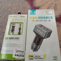 شارژر فندکی وکابل‌‌ ایو ایکس