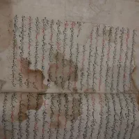 کتاب عتیقه قدیمی|کلکسیون اشیاء عتیقه|گناباد, |دیوار