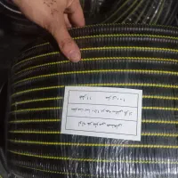 خورطومی خودرویی.تابلویی.په په