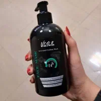 ماسک صورت کربن