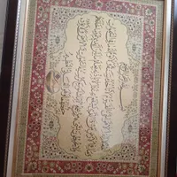 تابلو 3 عدد|تابلو، نقاشی، عکس|هشتگرد, |دیوار