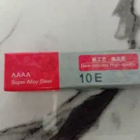 تیغ قیچی برقی برش عمود سایز ۱۰.