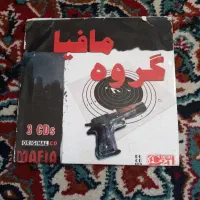 سی دی بازی|کنسول، بازی ویدئویی و آنلاین|اصفهان, خرم|دیوار