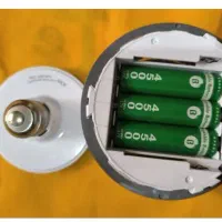 لامپLED شارژی سرپیچی ۴۰ وات