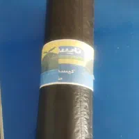 زباله وسفره طاقه