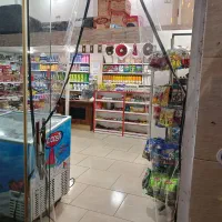 شغلی در هایپر