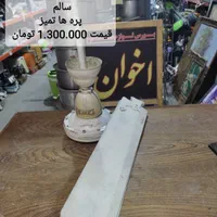 پنکه معمولی، پایه بلند، سقفی با ضمانت (کارکرده)|پنکه و تصفیه‌کنندهٔ هوا|قم, پامنار|دیوار