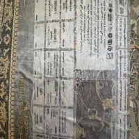 فروش فرش ۱۲۰۰ شانه تراکم ۳۶۰۰ در حو نو و شسته شده.|فرش|اصفهان, شهرستان|دیوار