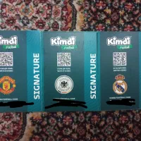 ۳ عدد کارت خاص بیا ببر ۱۲۰|اسباببازی|تبریز, |دیوار