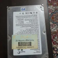 هارد کامپیوتر