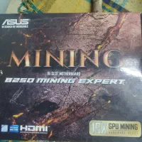 مادر بورد b250