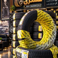 فروشگاه و خدمات لاستیک عسگری