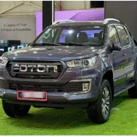 حواله فوتون پیکاپ اتومات