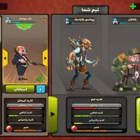 اکانت پسر خوانده|کنسول، بازی ویدئویی و آنلاین|فومن, |دیوار