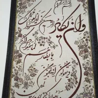 تابلو و میز تلویزیون و جاکفشی|تابلو، نقاشی، عکس|تهران, مهرآباد|دیوار