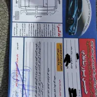 پراید مدل 1397|خودرو سواری و وانت|تربت‌حیدریه, آغوی|دیوار