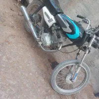 موتور آمیکو 200