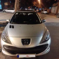 ۲۰۷ پانا کم کار خوش رنگ