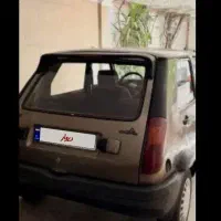 رنوpk
