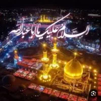 کاروان زیارتی کربلا معلا ونجف اشرف|تور و چارتر|بندر ماهشهر, |دیوار