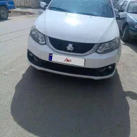 ساینا اس دوگانه کارخانه