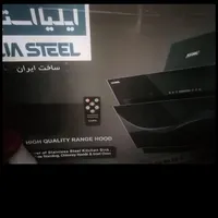 یکی هود دوموتوره لمسی فروشی