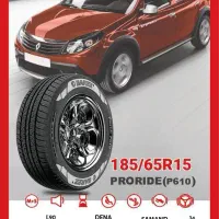 کارشناس مناقصات