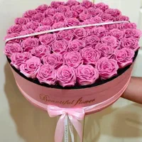 گل ربانی