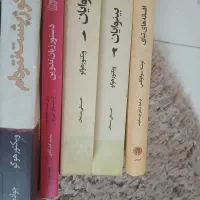 کتاب های داخل عکس فروشی