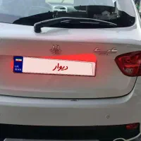 کوئیک  کم کار مشابه صفر 401