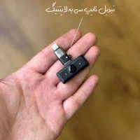 میکروفون سکه ای یقه ای ۲ کاربره برند Ak تک و تعداد|لوازم جانبی موبایل و تبلت|تهران, فردوسی|دیوار