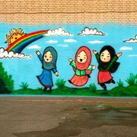 دیوارنویسی و زیبا سازی مدارس