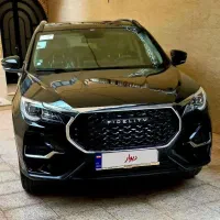 فیدلیتی ۷ نفره الیت با رینگ ده پر و سرامیک بدنه|خودرو سواری و وانت|قم, باجک دو|دیوار
