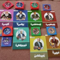 فروش پک کامل آموزشی یازدهم تجربی و3درس دهم تجربی|کتاب و مجله آموزشی|شیراز, طلاب|دیوار