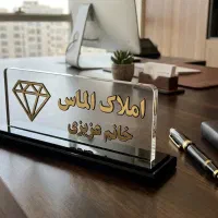 فاز-5-جنوب
