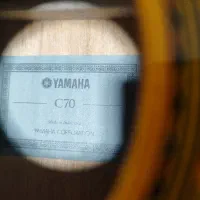 ساز موسیقی|گیتار، بیس، امپلیفایر|بابلسر, |دیوار