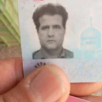 کارت ملی و کارت سوخت پیدا شده