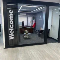 استخدام کارآموز در آژانس هواپیمایی