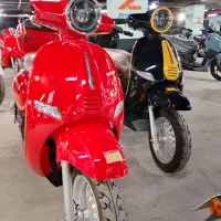 وسپاکبیر۱۵۰گایلیکا مناسب بانوان  نقد و اقساط
