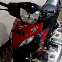 تی وی اس ۱۴۰۵