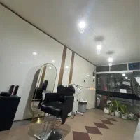 نیازبه همکاری