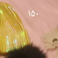 کلاه  وجوراب مردانه