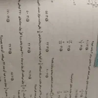 آی کیو جامع پنجم ابتدایی تیرهوشان|کتاب و مجله آموزشی|بناب, |دیوار